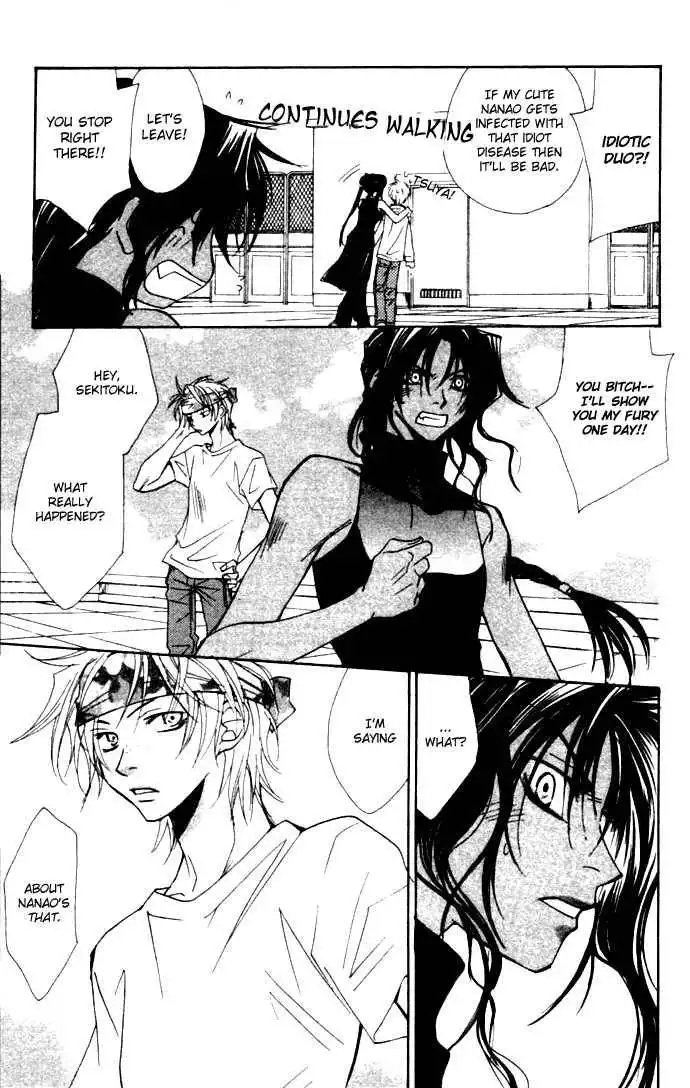 Virtual Beast Chapter 4 15